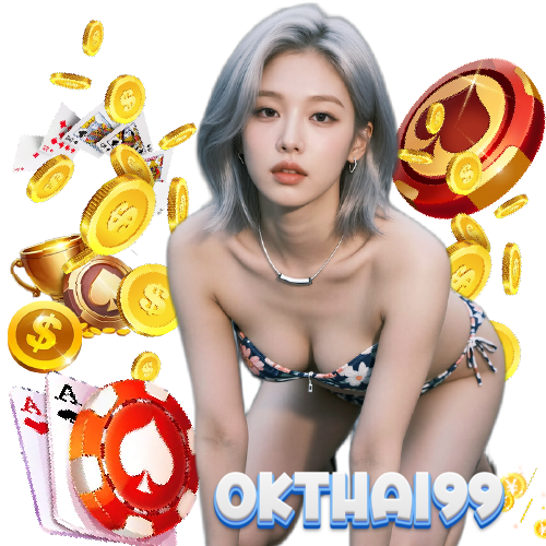 okthai99 แตกง่าย