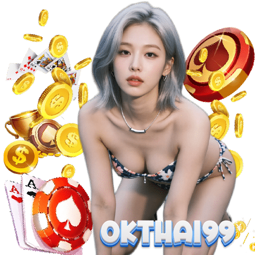 okthai99 แตกง่าย